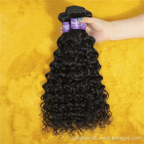 10A Deep Curly Human Hair Bundles Raw Brazilian Virgin Hair Mink Cuticle Aligned Human Hair Vendors